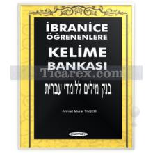 İbranice Öğrenenlere Kelime Bankası | Ahmet Murat Taşer
