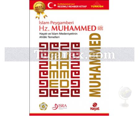 İslam Peygamberi Hz. Muhammed | Sam Deep - Resim 1