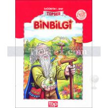 Binbilgi 1. Sınıf - Tüm Dersler | Komisyon