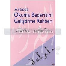 arapca_okuma_becerisini_gelistirme_rehberi