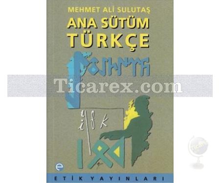 Ana Sütüm Türkçe | Mehmet Ali Sulutaş - Resim 1