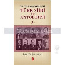 turk_siiri_ve_antolojisi_-_1