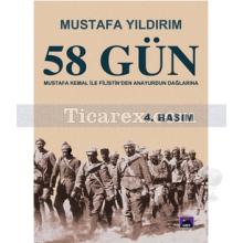 58_gun