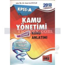2013 KPSS - A Kamu Yönetimi | Kamu Yönetimi - Yargı Yayınevi