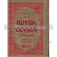 Büyük Cevşen ve Türkçe Meali - Türkçe Okunuşlu | (Cep Boy) | Bediüzzaman Said Nursi
