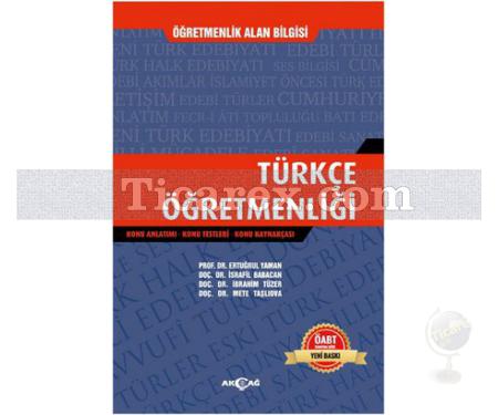 Türkçe Öğretmenliği | Türkçe - Akçağ Yayınları - Resim 1