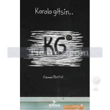 karala_gitsin
