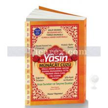 41_yasin_ve_munacat_cuzu