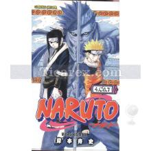 Naruto Cilt: 4 - Kahramanın Köprüsü | Masaşi Kişimoto