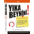 Yıka Beynini | M. Barış Muslu