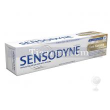 Sensodyne Diş Macunu - Tam Koruma ve Beyazlatıcı | 50 ml