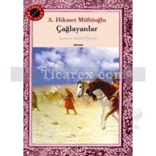 Çağlayanlar | Ahmet Hikmet Müftüoğlu