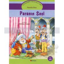 Paranın Sesi | Nasrettin Hoca | Gülsüm Cengiz