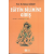 Eğitim Bilimine Giriş | Mehmet Şişman