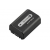 Sony InfoLITHIUM™ H Serisi FH50 Şarj Edilebilir Pil NP-FH50 (NPFH50)