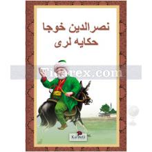 Nasreddin Hoca Hikayeleri | Kolektif