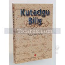 kutadgu_bilig
