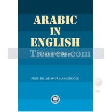 Arabic in English | Mehmet Maksudoğlu