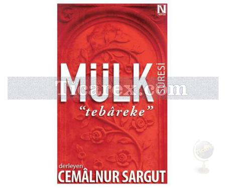 Mülk Suresi - Tebareke | Cemâlnur Sargut - Resim 1
