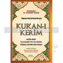 Kuran'ı Kerim (Rahle Boy) | Kolektif