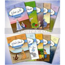 Hikayelerle Arapça Öğreniyorum | 1. Aşama 2. Seviye 10 Kitap | Münevvere Kocaer