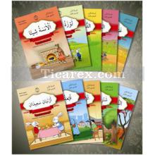 Hikayelerle Arapça Öğreniyorum | 1. Aşama 3. Seviye 10 Kitap | Münevvere Kocaer