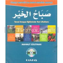 Sabah-el Hayr | Türkçe Desteği ile Kendi Kendine Arapça | Mahmut Süleyman