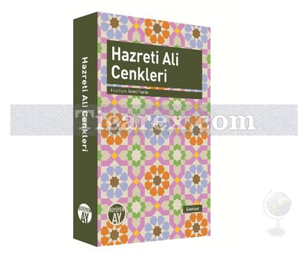 Hazreti Ali Cenkleri | İsmail Toprak - Resim 1