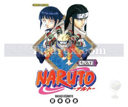 Naruto Cilt: 9 - Neji ve Hinata | Masaşi Kişimoto - Resim 1