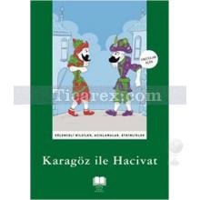 Karagöz ile Hacivat | Anonim