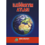 İlköğretim Atlası | Kolektif