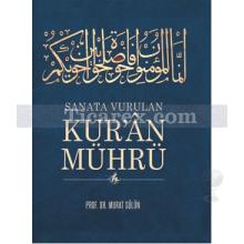 kur_an_muhru