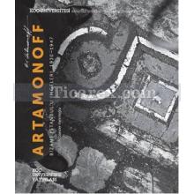 Artamonoff | Bizans İstanbul'u İmgeleri, 1930-1947 | Günder Varinlioğlu