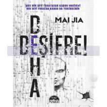 Deşifre Deha | Mai Jia