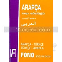 Arapça Cep Sözlüğü | Arapça / Türkçe - Türkçe / Arapça | Kolektif