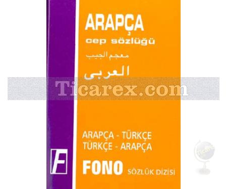 Arapça Cep Sözlüğü | Arapça / Türkçe - Türkçe / Arapça | Kolektif - Resim 1