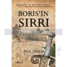 boris_in_sirri