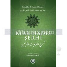 Kırk Hadis Şerhi | Sadreddin Konevi