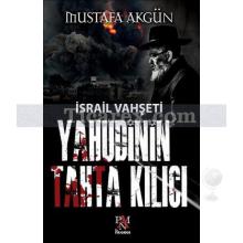yahudinin_tahta_kilici_-_israil_vahseti