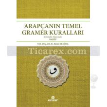 Arapçanın Temel Gramer Kuralları (Çözümlü - Alıştırmalı Nahiv) | Hüseyin Kader