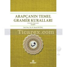 Arapçanın Temel Gramer Kuralları (Çözümlü - Alıştırmalı Nahiv) | Hüseyin Kader