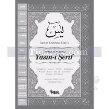 yasin-i_serif