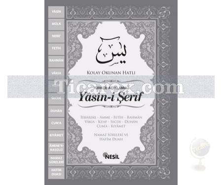 Yasin-i Şerif | Türkçe Açıklamalı | Kolektif - Resim 1