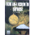 Kur'an-ı Kerim'in Şifresi | Ömer Çelakıl