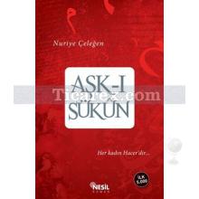 ask-i_sukun