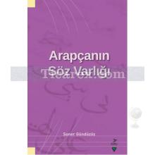 arapcanin_soz_varligi