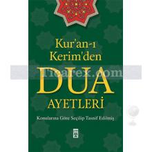 Kur'an-ı Kerim'den Dua Ayetleri | Kolektif