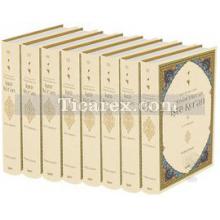 Nüzul Sırasına Göre Tebyinü'l Kur'an - İşte Kur'an - 8 Kitap Takım | Hakkı Yılmaz