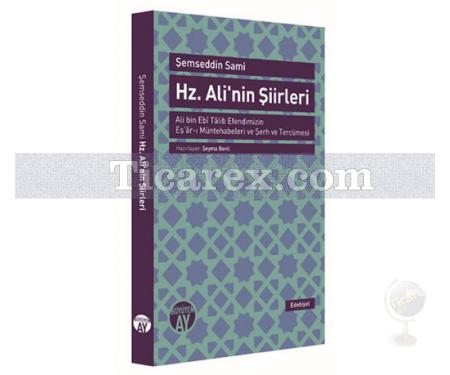 Hz. Ali'nin Şiirleri | Şemsettin Sami - Resim 1