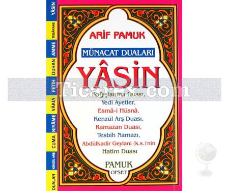 Yasin - Münacat Duaları | Arif Pamuk - Resim 1